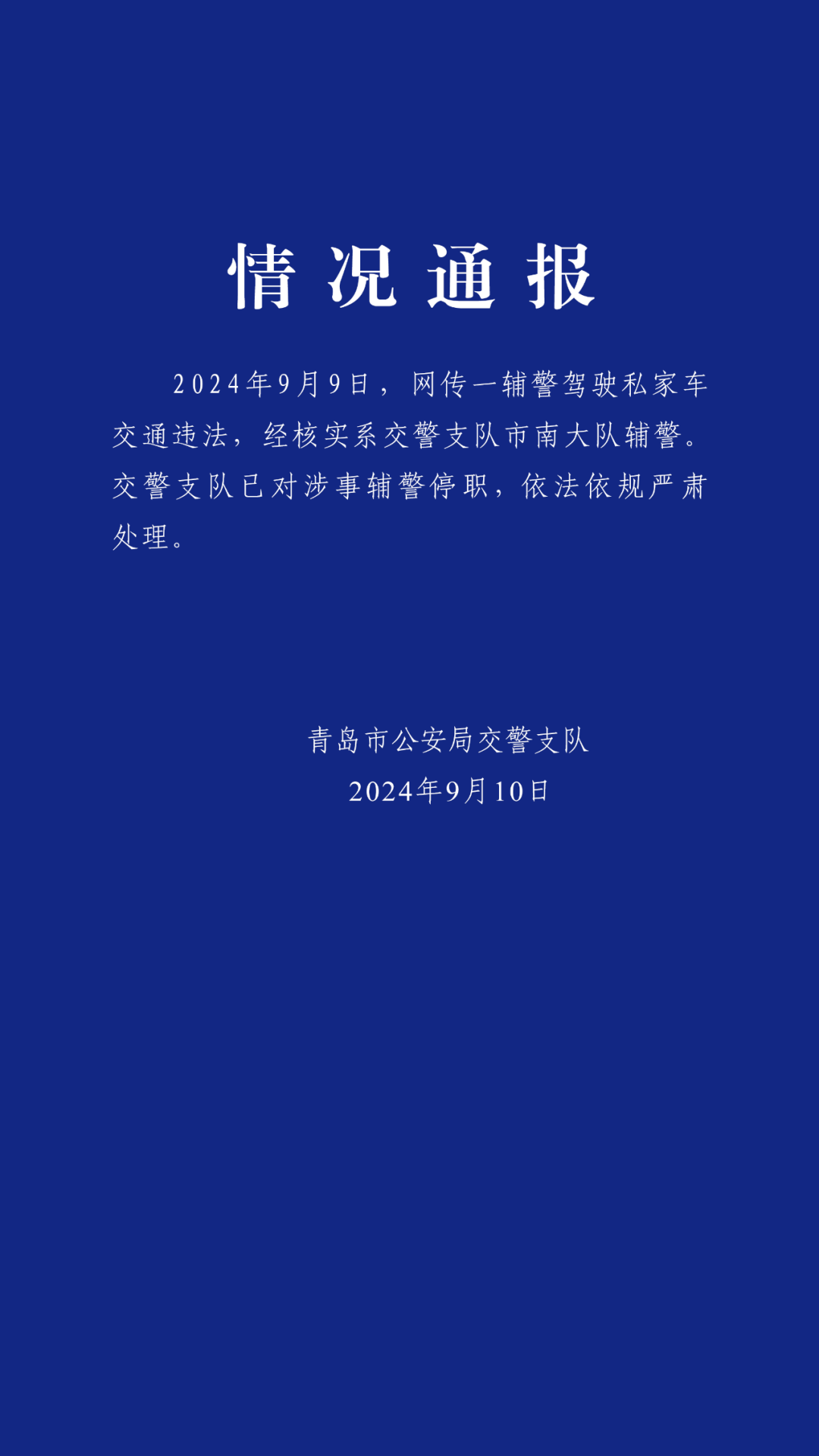未命名图片