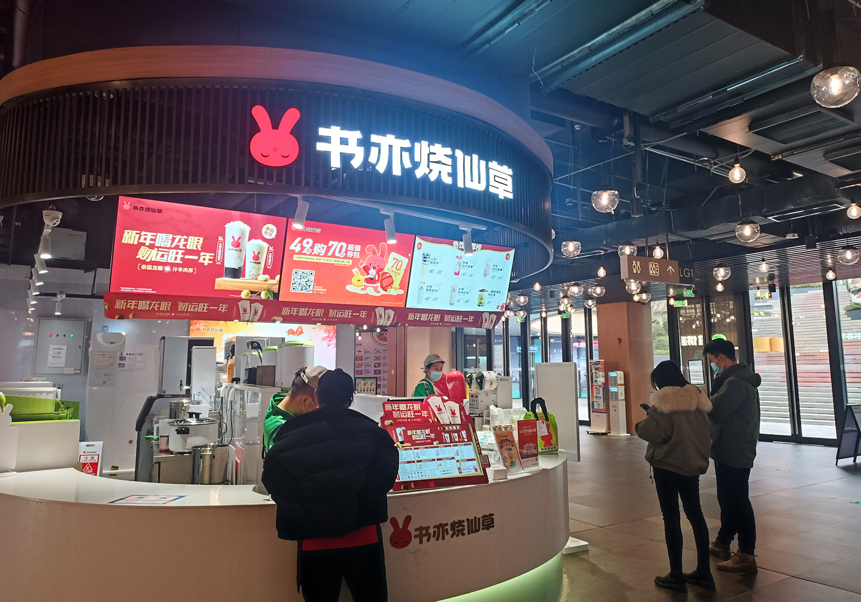 昔日估值百亿元，知名品牌突曝大量关店！二手设备当废铁卖，有设备回收店主甚至拒收