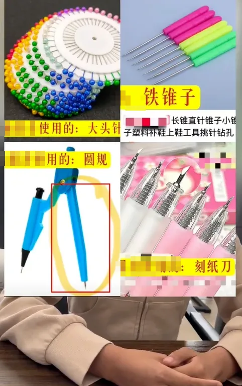 “女生被同桌扎218针”,未达到校园霸凌标准?多方回应