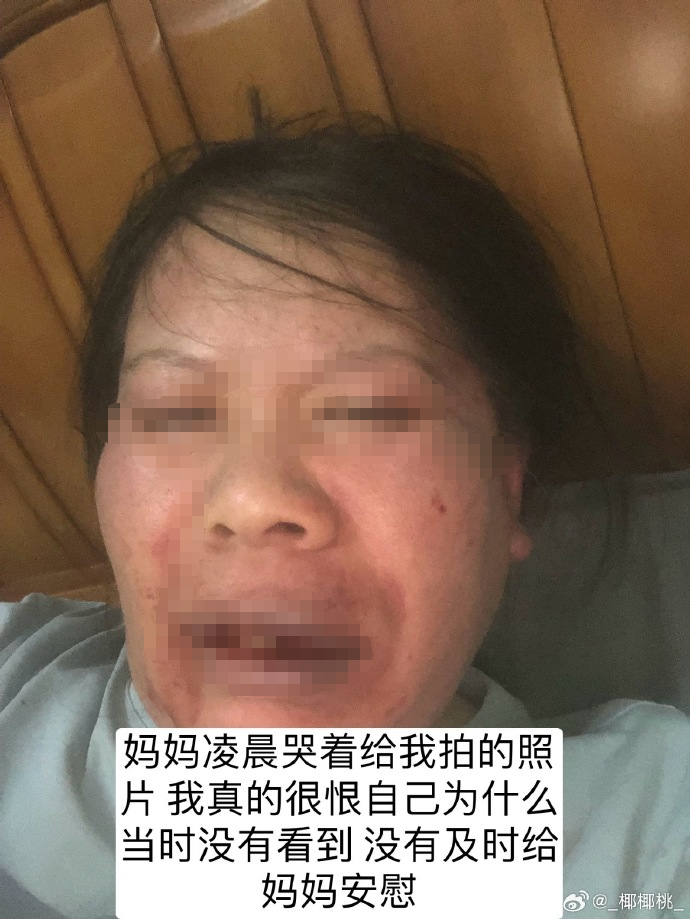 “偶尔踹她一脚算家暴吗？”丈夫因家暴坐牢，出狱后仍威胁妻子