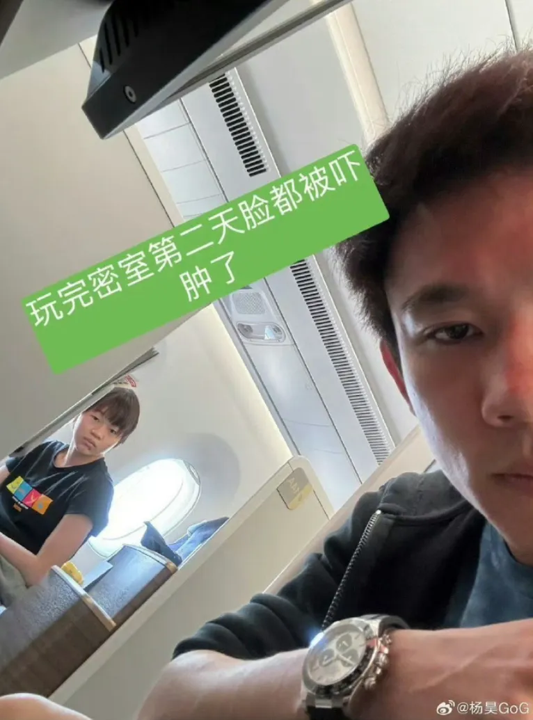 全红婵戴32万劳力士被质疑太奢侈,队友:你们放过她!