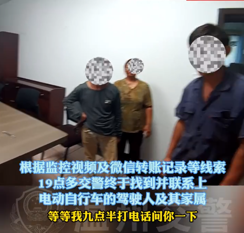 男子骑车被撞飞仅收20元私了，颅内出血浑然不知！发生车祸后别忘了这项检查