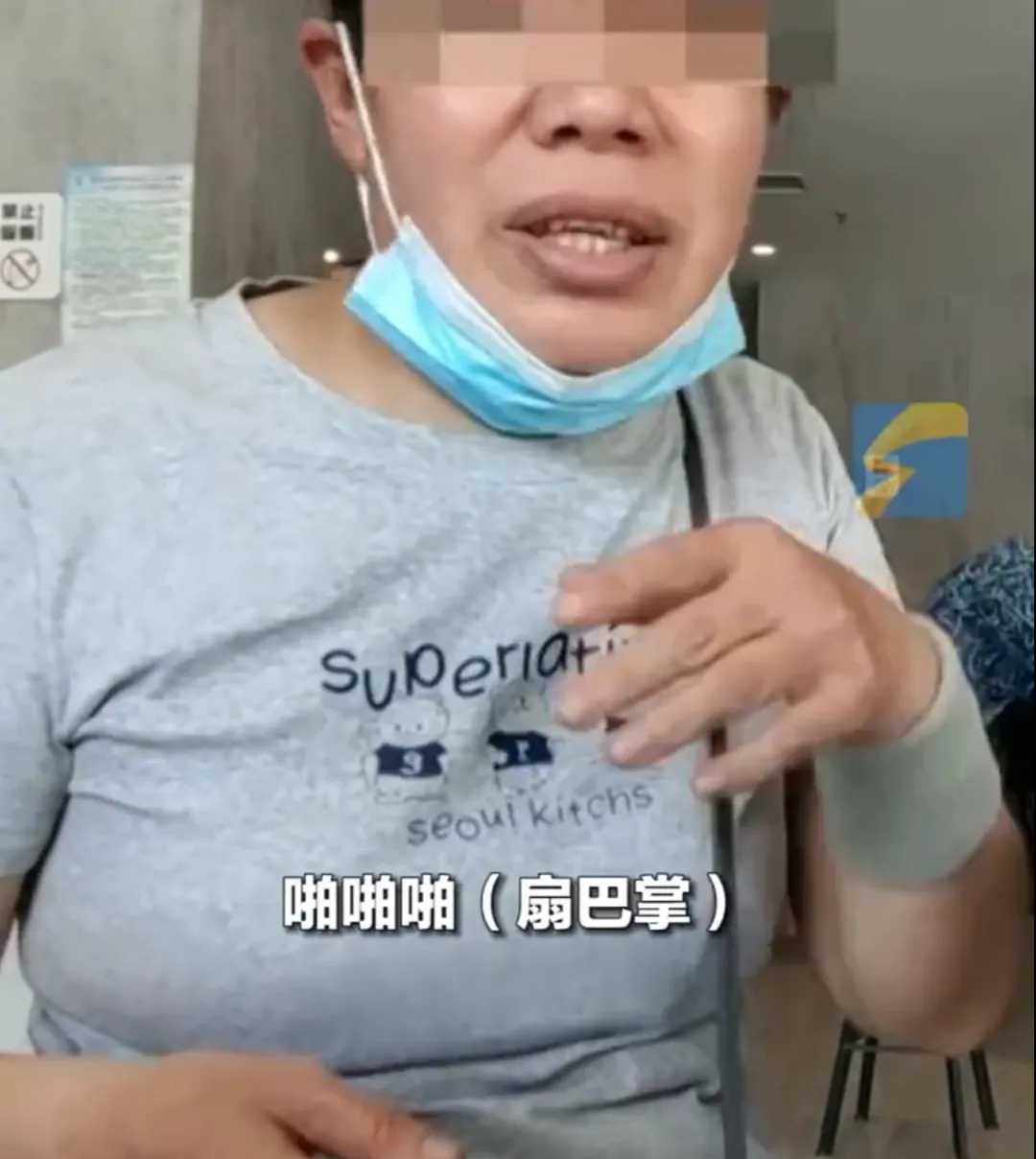 “偶尔踹她一脚算家暴吗？”丈夫因家暴坐牢，出狱后仍威胁妻子