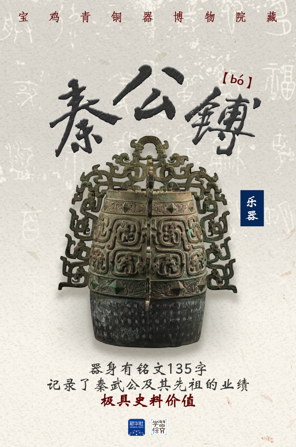 ♦唐物 中国 古玩 古美術品 清時代 麒麟形 文鎮 文房四宝 宣徳銅 骨董品 ♢唐物 中国 古玩 古美術品 清時代 麒麟形 文鎮 文房四宝 宣徳銅