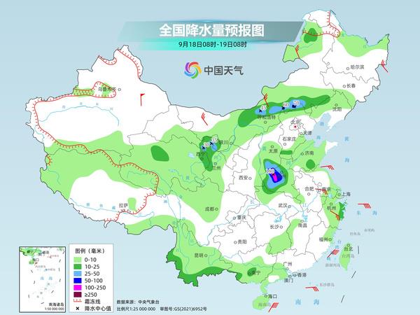 台风“贝碧嘉”继续深入内陆 这些地方将有大暴雨→