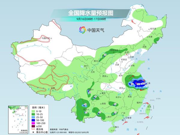 台风“贝碧嘉”继续深入内陆 这些地方将有大暴雨→