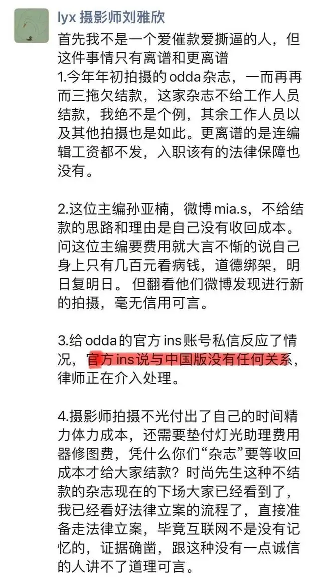 未命名图片