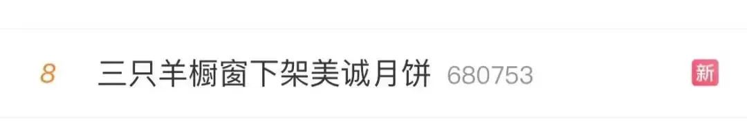 未命名图片