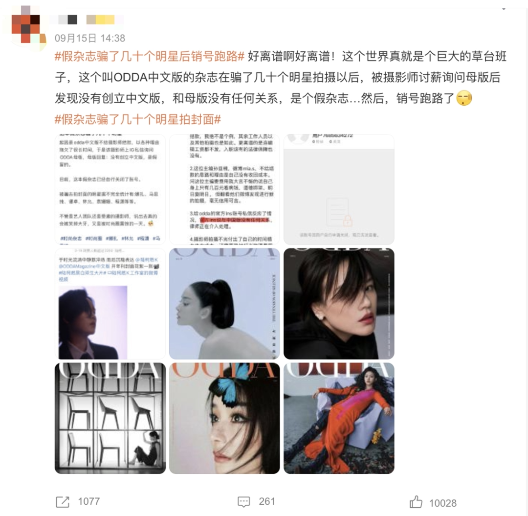 未命名图片