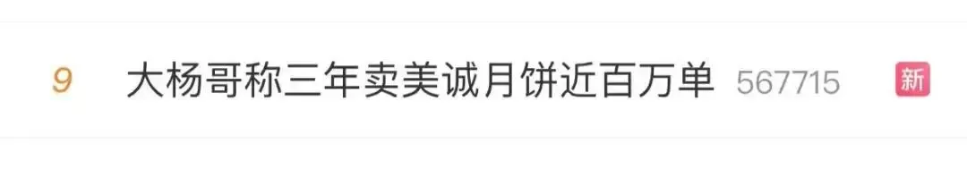 未命名图片