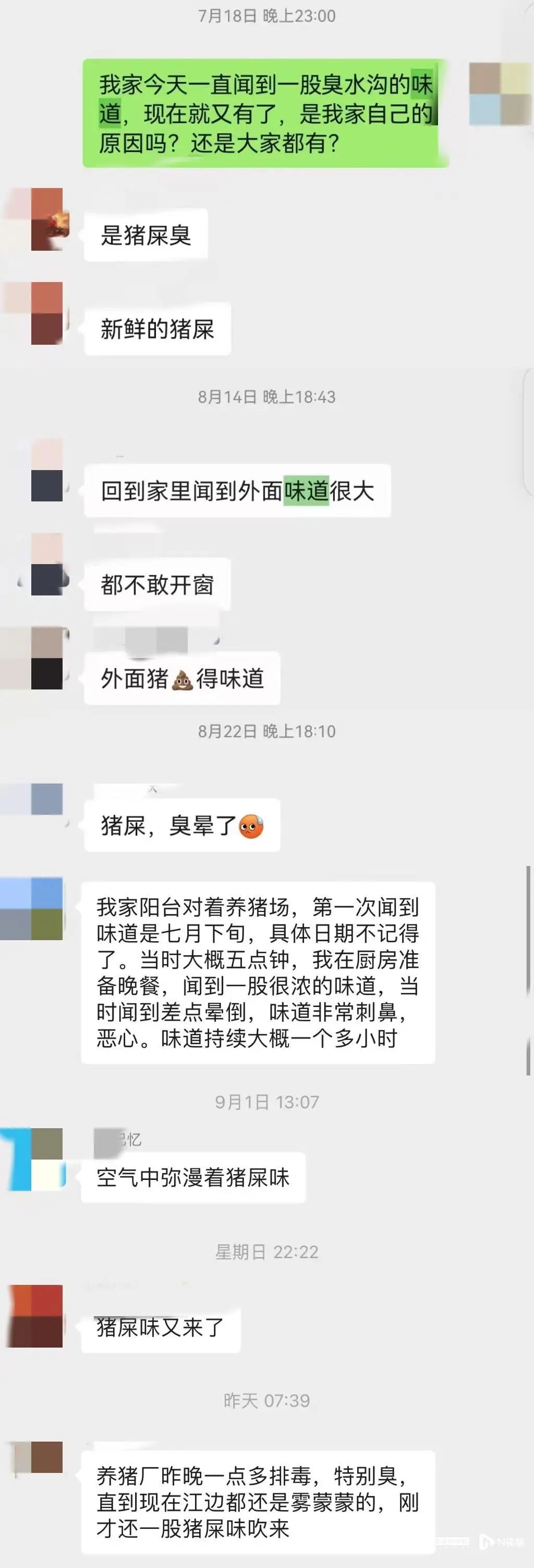 未命名图片