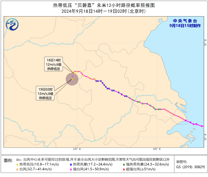 11、13、14、15、16……都要排到16号台风了，为何最近台风这么多？