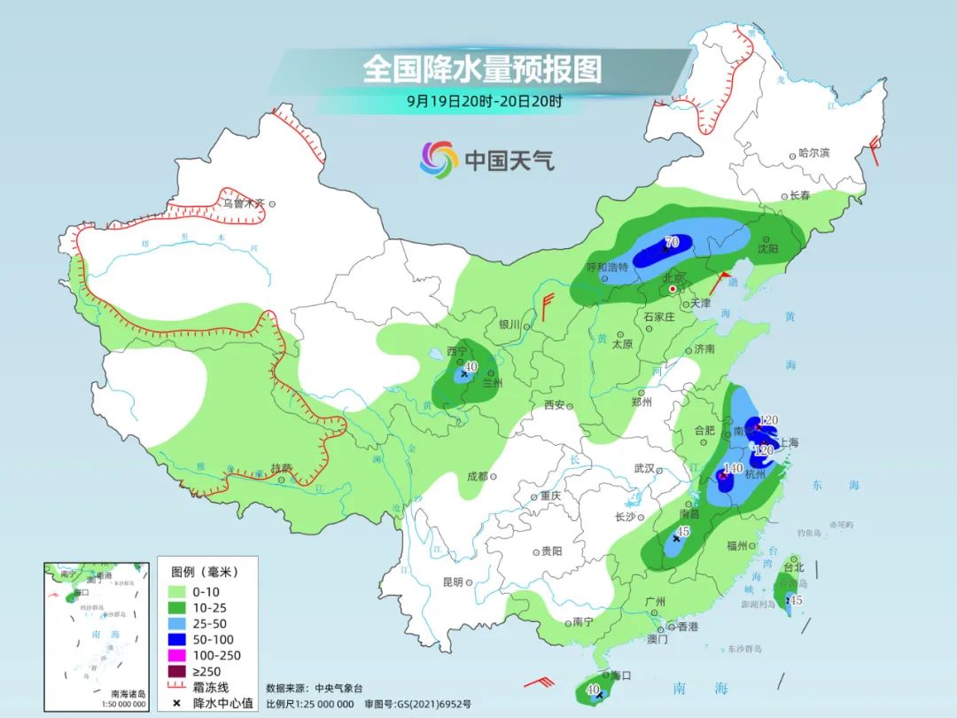 11、13、14、15、16……都要排到16号台风了，为何最近台风这么多？