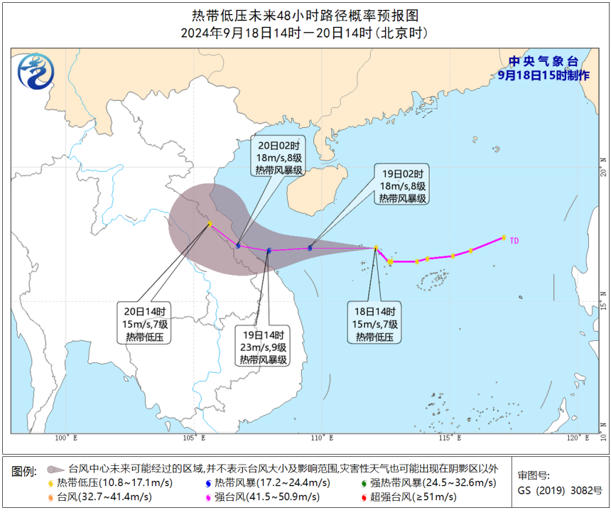 11、13、14、15、16……都要排到16号台风了，为何最近台风这么多？