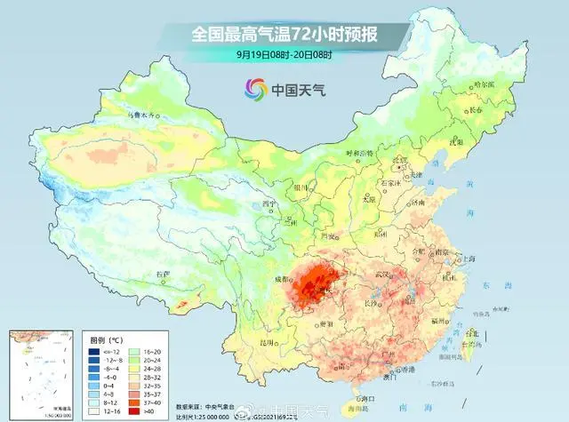 終于!冷空氣來襲!或徹底終結南方暑熱