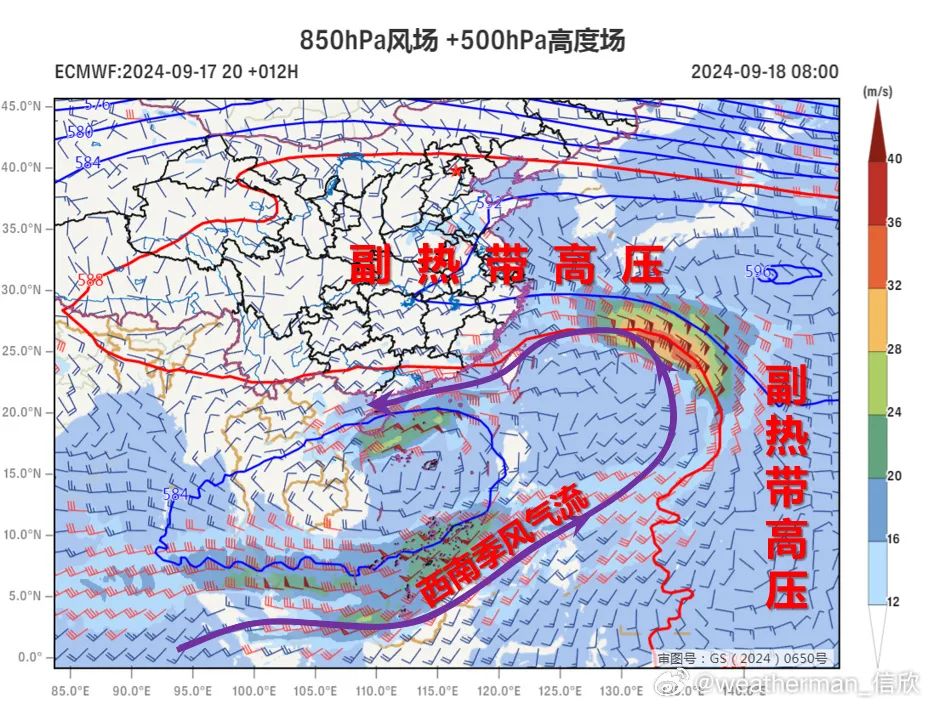 11、13、14、15、16……都要排到16号台风了，为何最近台风这么多？