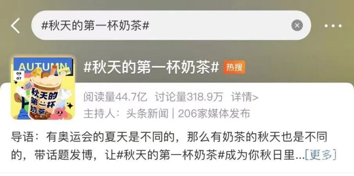 杭州13岁女生每天一杯奶茶牙被腐蚀，医生：“不甜”的奶茶正在悄悄毁掉你的牙齿