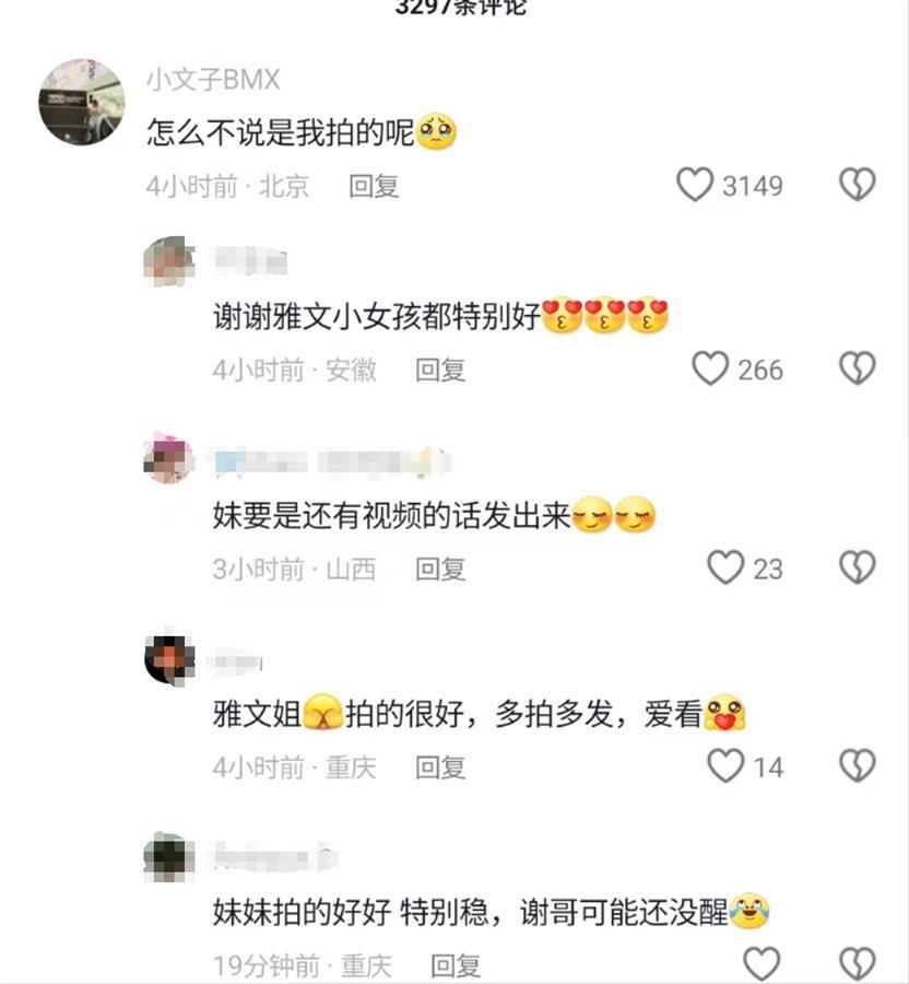 未命名图片