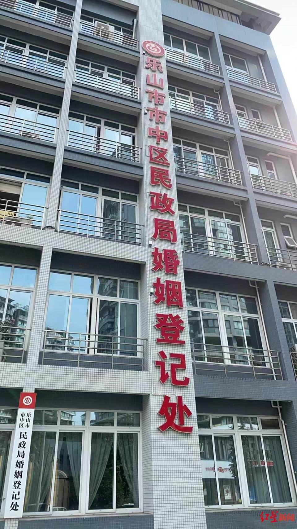四川乐山一女检察官网络举报背后:一桩撤销离婚登记之诉
