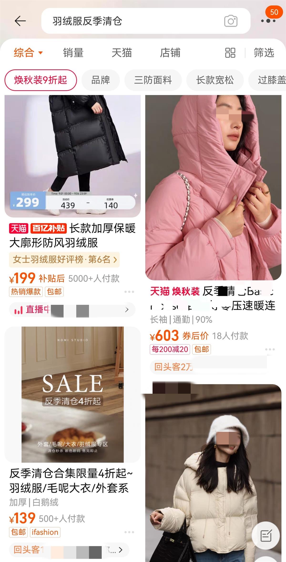 未命名图片