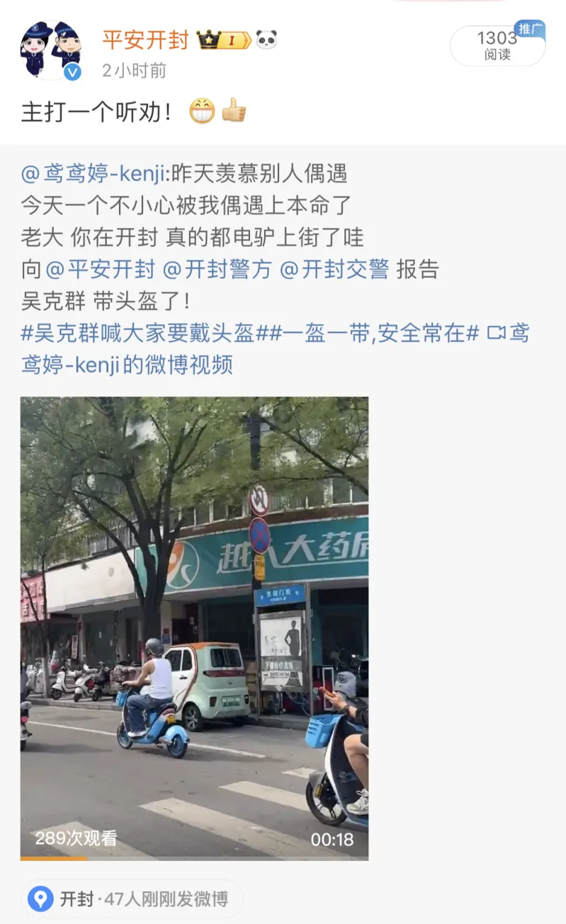 未命名图片