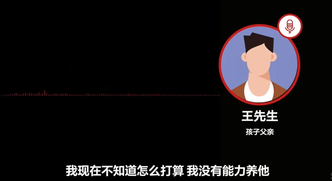 1岁仅四五斤!山东一婴儿被弃出租屋?警方辟谣,父亲回应,更多细节披露