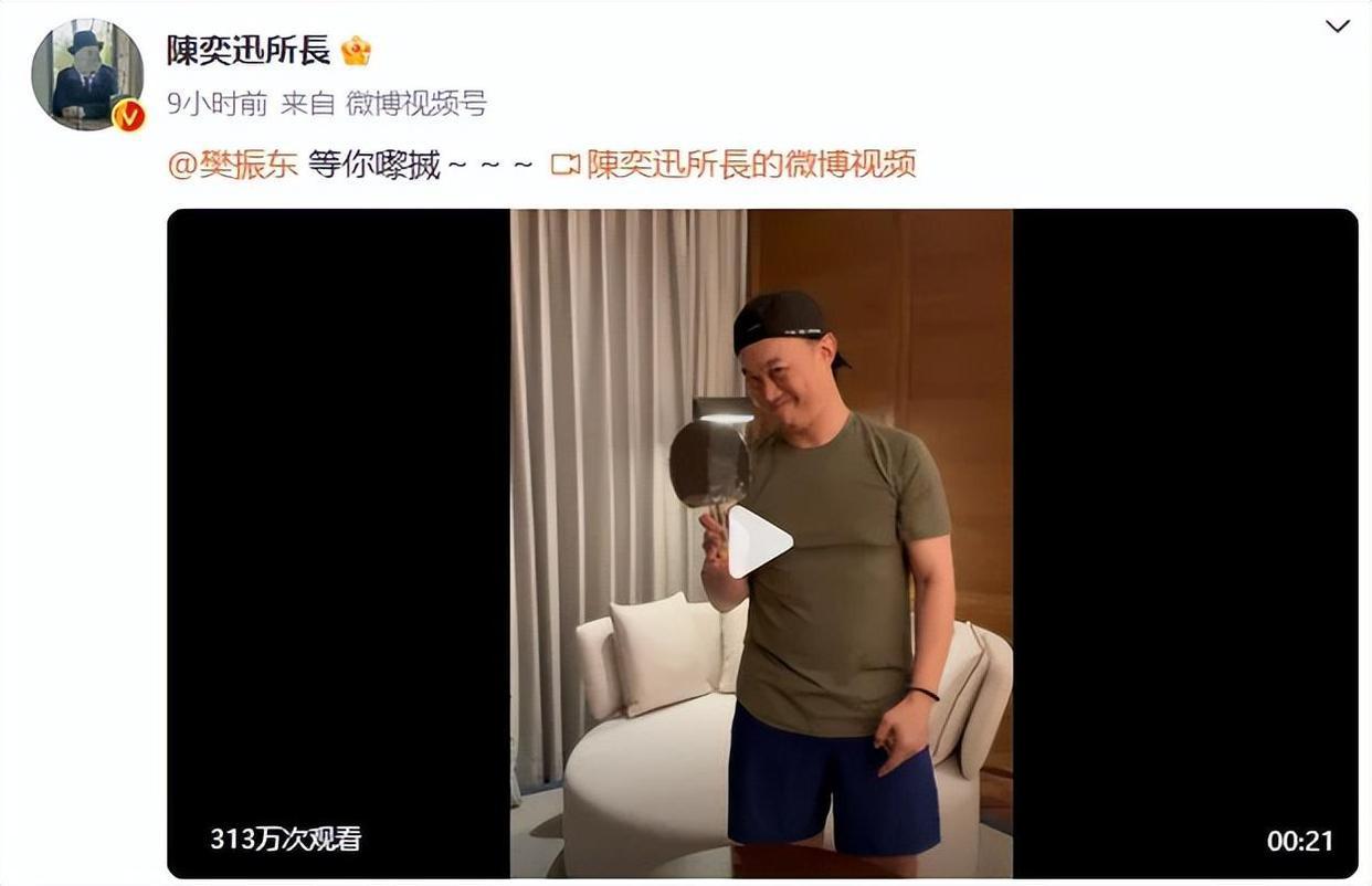 能拿金牌还要做K歌之王!中国游泳队唱《孤勇者》,陈奕迅回应亮了