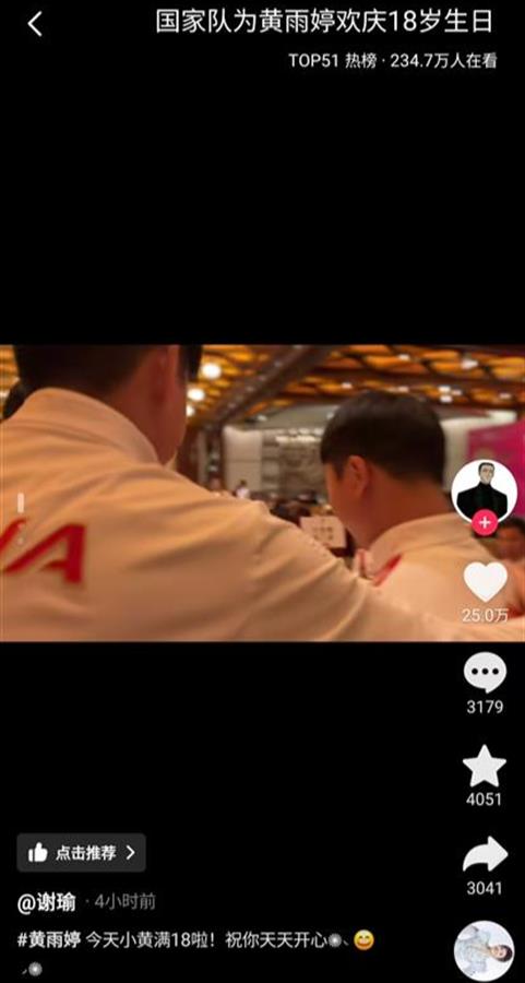 未命名图片