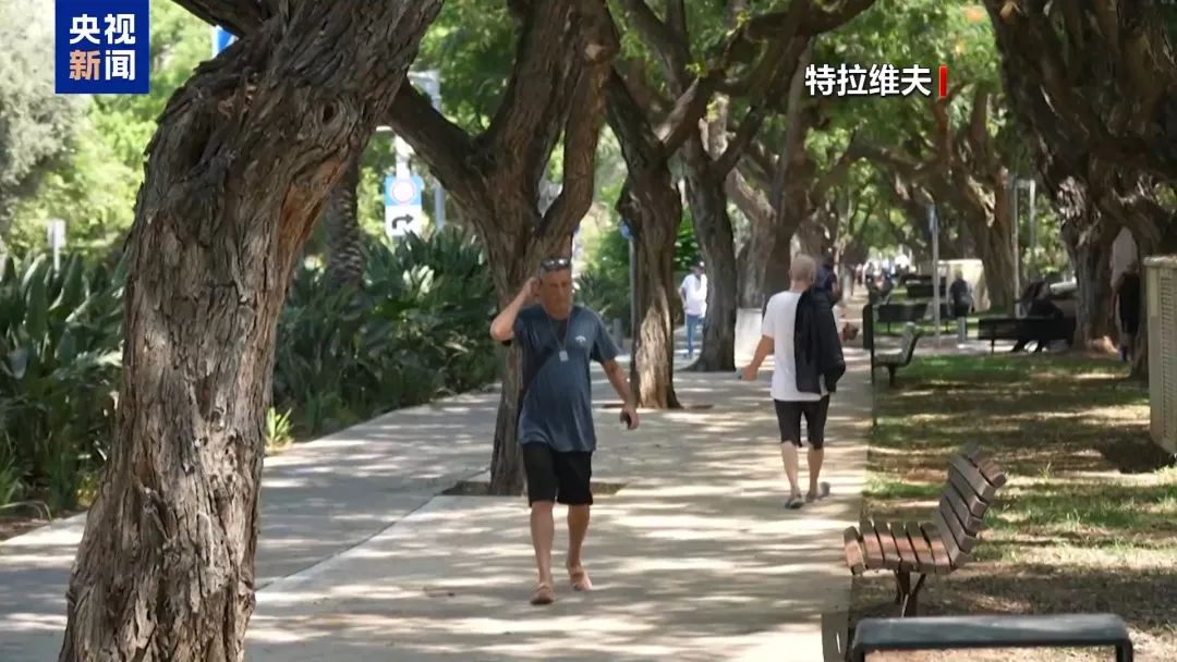 以军发现6名被扣押人员遗体，以色列爆发大规模抗议，最大城市机场暂停所有航班！最大工会组织呼吁全面罢工