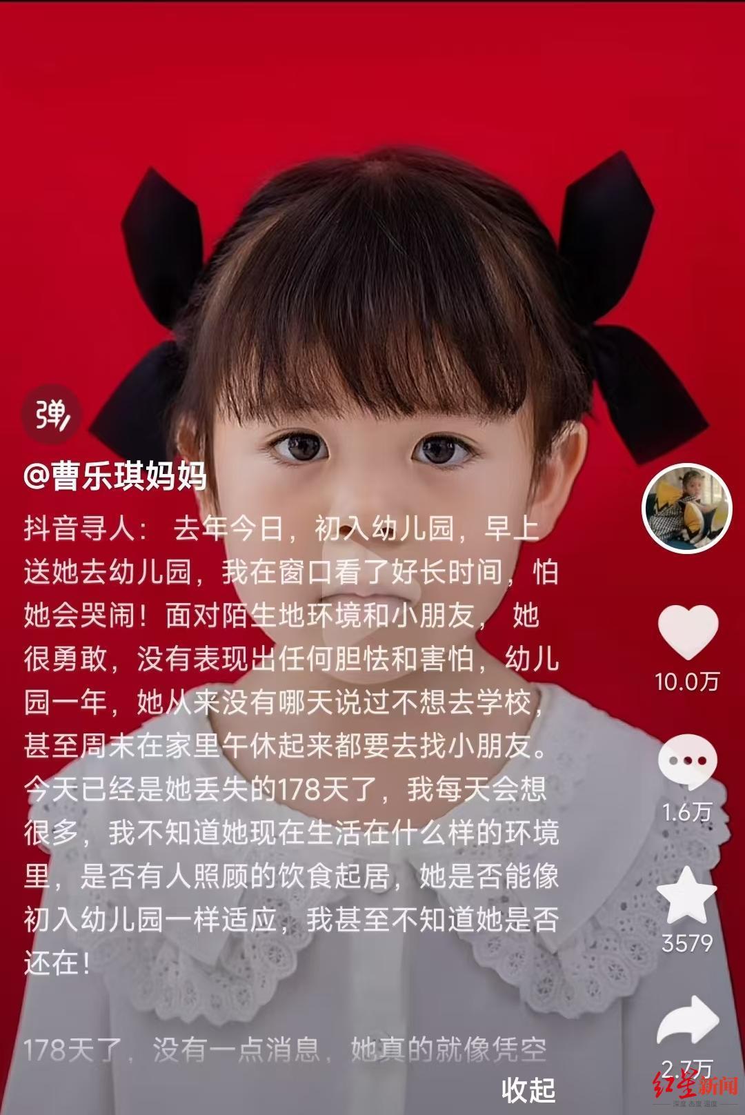 未命名图片