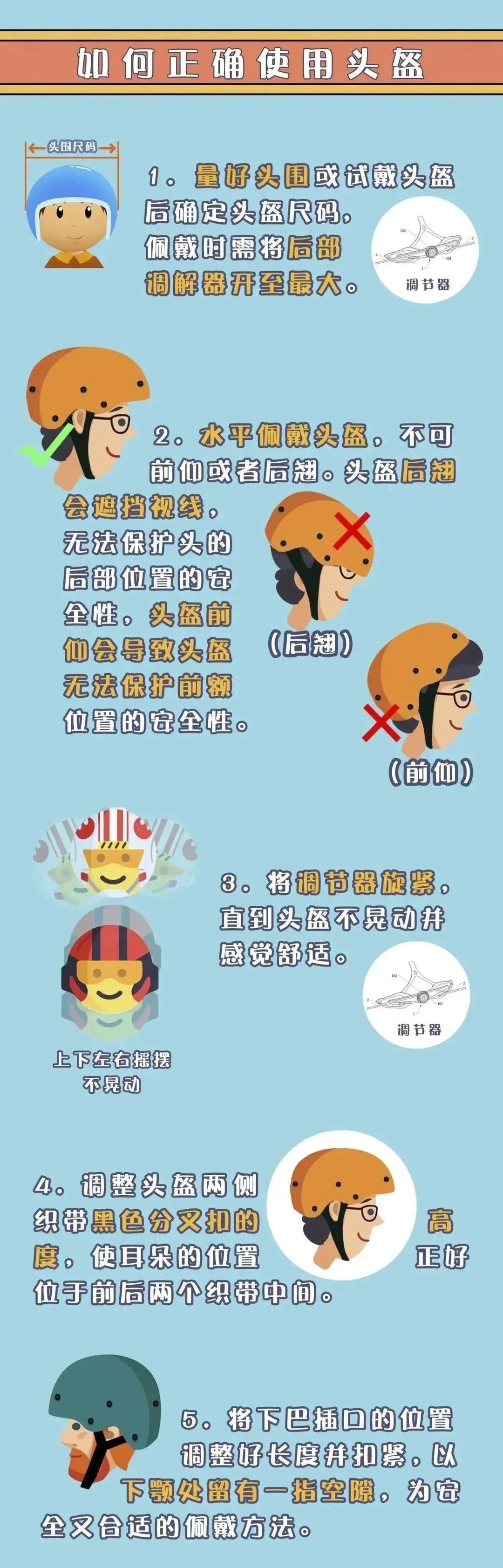 未命名图片