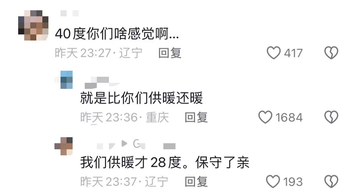 未命名图片