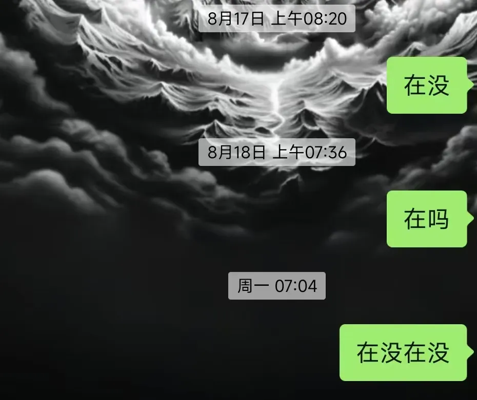 你的“女神”，被抓了！