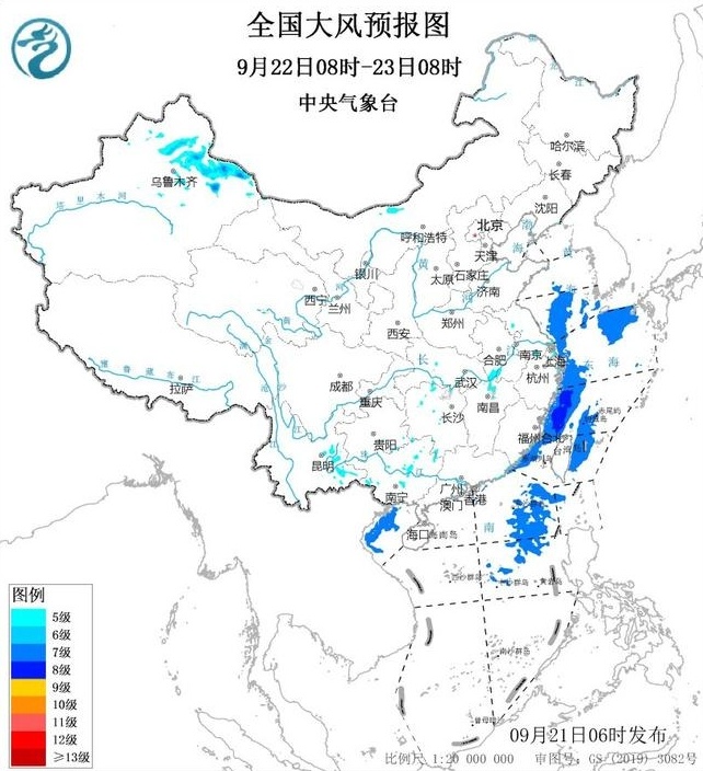 台风预警！普拉桑今日将在韩国登陆 我国东部沿海地区有大风天气