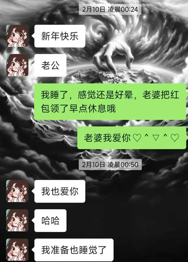 你的“女神”，被抓了！