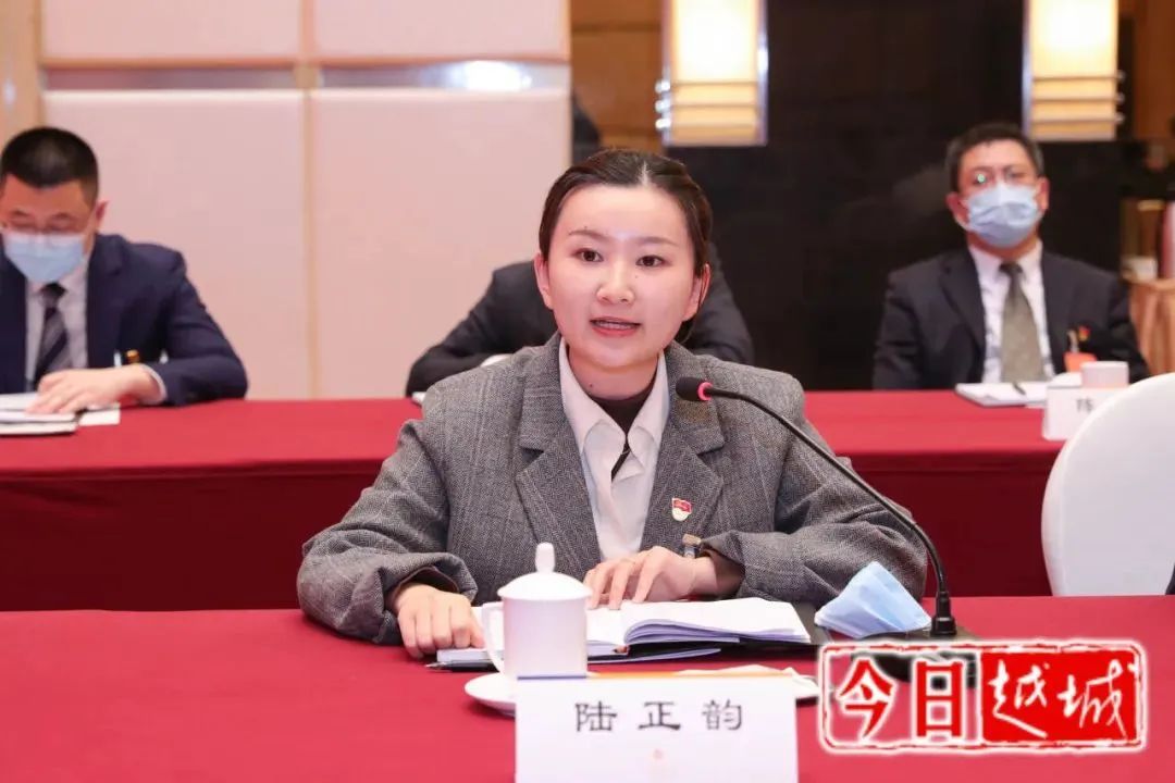 定了!90后上海姑娘任副市长!