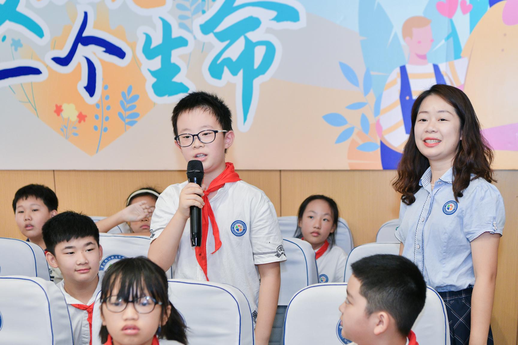 学生互动 (2)