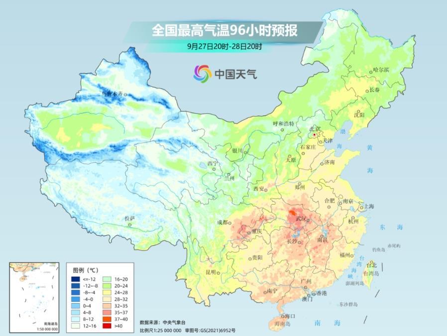 強(qiáng)冷空氣預(yù)定“國(guó)慶檔期”，這些地方降溫超10℃→