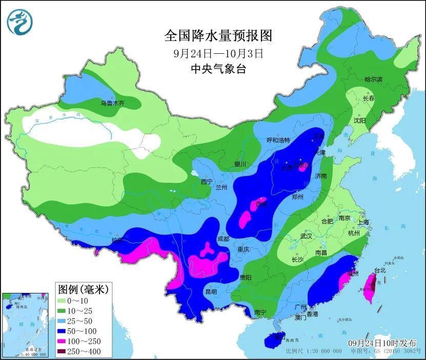 強(qiáng)冷空氣預(yù)定“國(guó)慶檔期”，這些地方降溫超10℃→