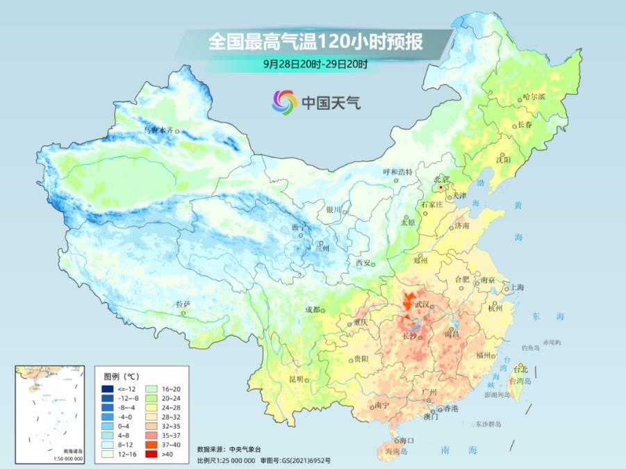 強冷空氣預定“國慶檔期”，這些地方降溫超10℃→