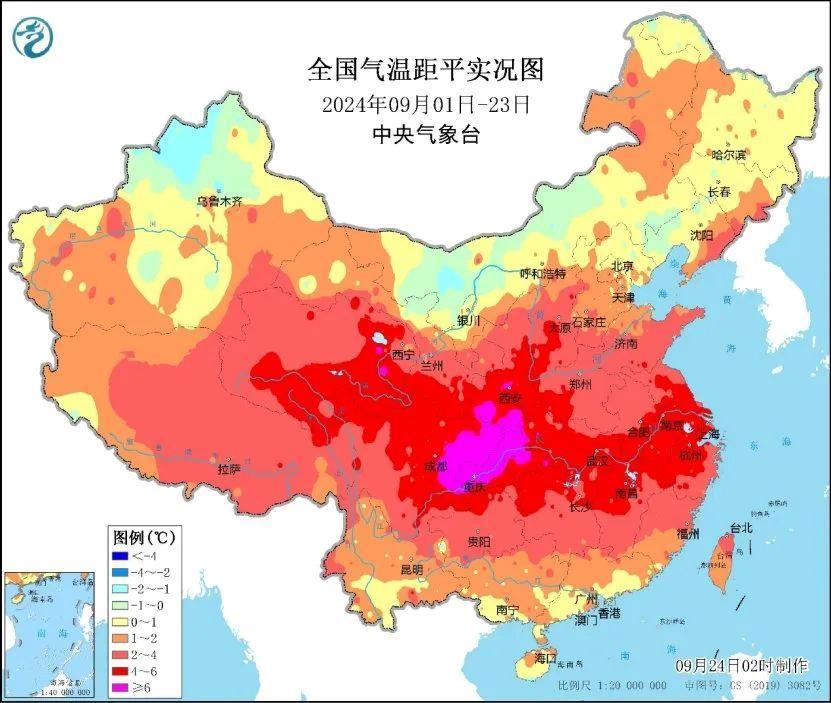 強(qiáng)冷空氣預(yù)定“國(guó)慶檔期”，這些地方降溫超10℃→