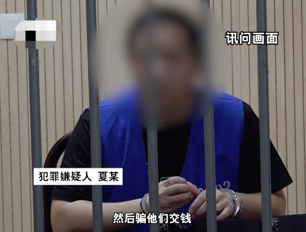 男子称有“通天”关系可进名校，骗走家长上千万！获刑12年