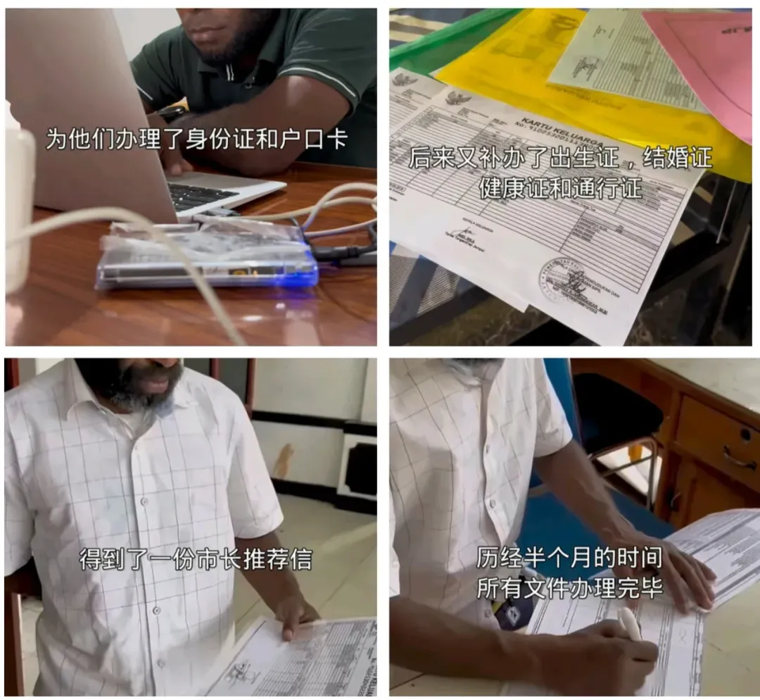 400万人围观部落“野人”直播间带货,一句话没说卖出近250万元