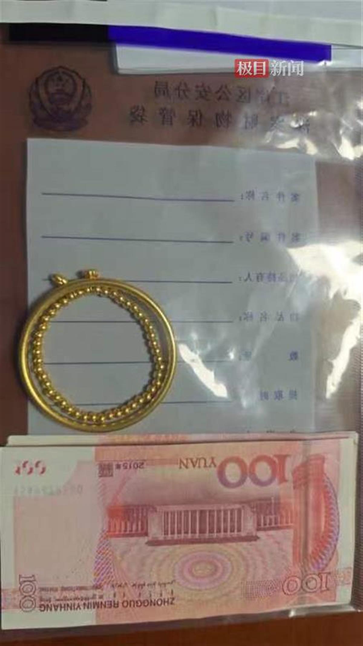 丈夫目睹妻子被抓惊讶得目瞪口呆:“万万没想到我妻子竟然做了这种事,太让人生气了!”
