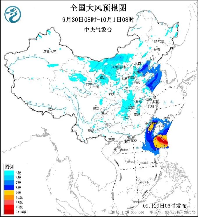 台风蓝色预警！台风“山陀儿”逐渐向台湾岛南部沿海靠近