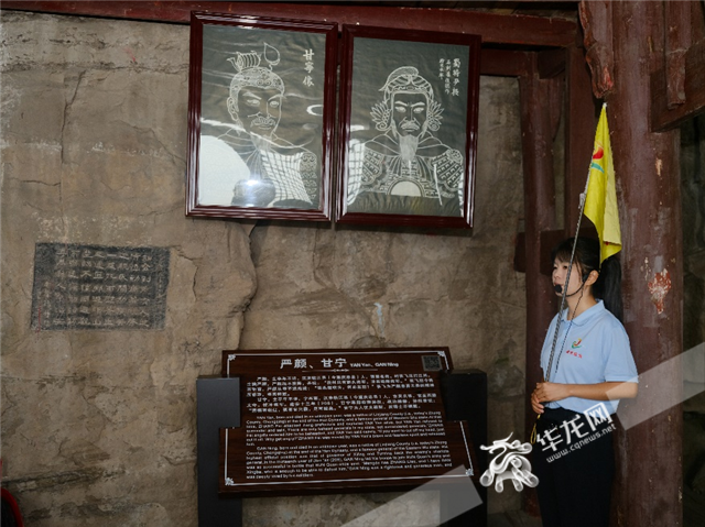 1榮昌電子電路產業園。榮昌區委宣傳部供圖 華龍網發.jpg