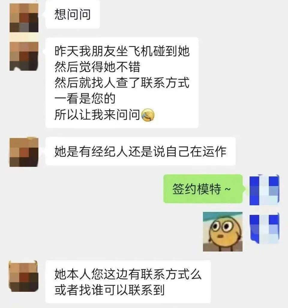 未命名图片