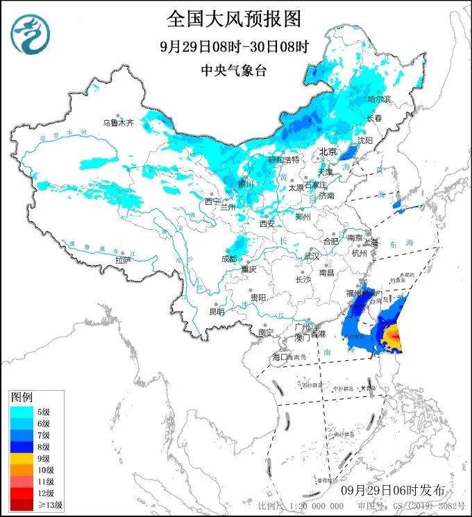 台风蓝色预警！台风“山陀儿”逐渐向台湾岛南部沿海靠近