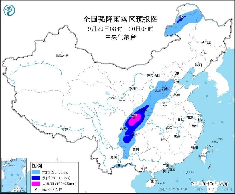 台风蓝色预警！台风“山陀儿”逐渐向台湾岛南部沿海靠近