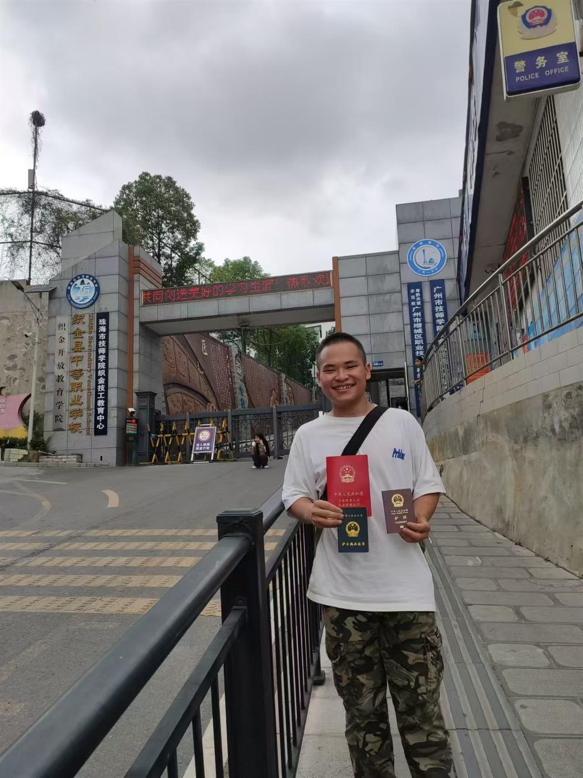 未命名图片